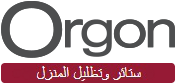 ORGON ARAB LOGO